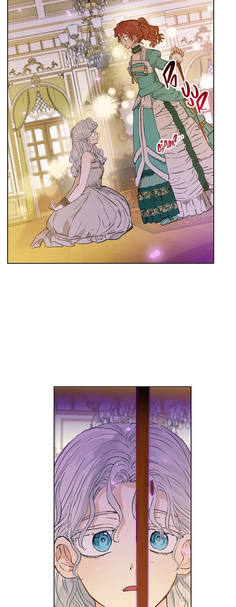 When the Count's Illegitimate Daughter Gets Married Chapter 21 page 13 - Chapter 21