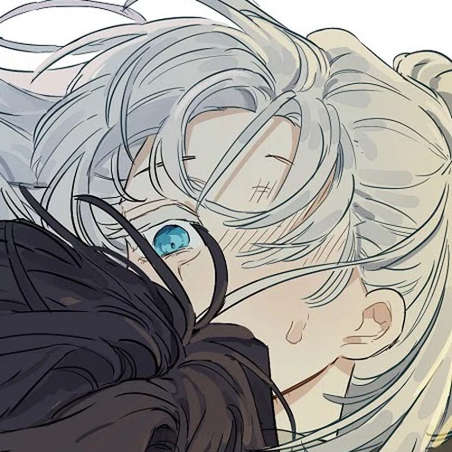 When the Count's Illegitimate Daughter Gets Married Chapter 22 cover