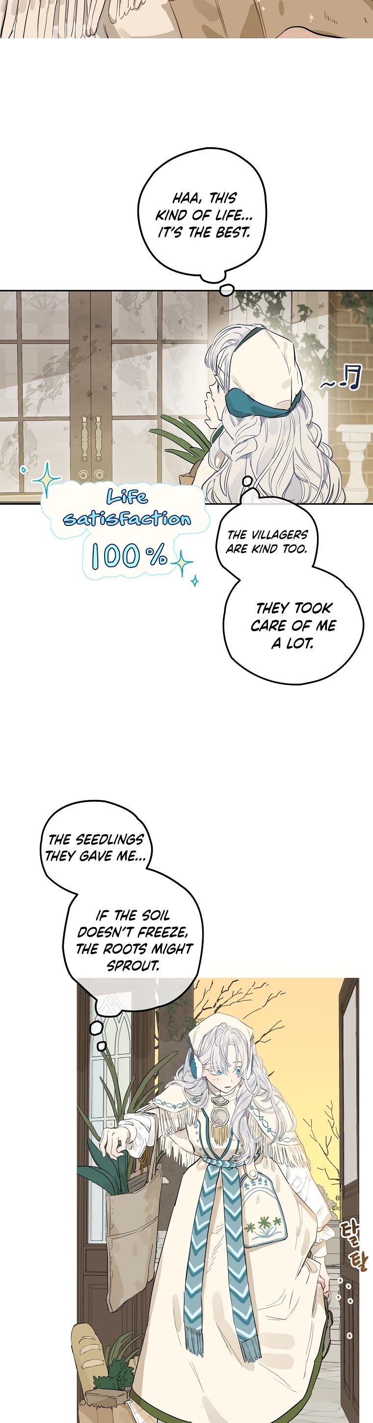 When the Count's Illegitimate Daughter Gets Married Chapter 3 page 18 - Chapter 3
