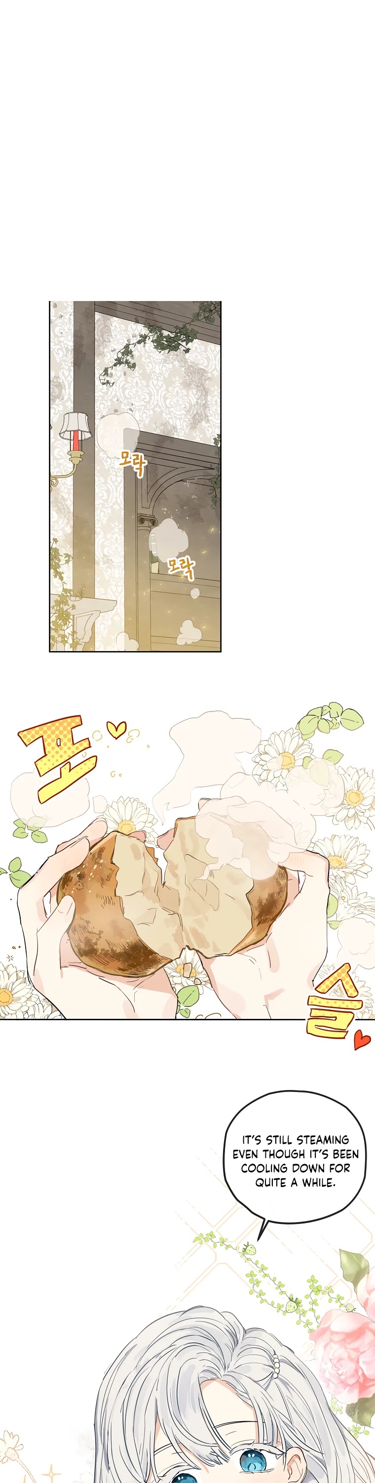 When the Count's Illegitimate Daughter Gets Married Chapter 3 page 2 - Chapter 3