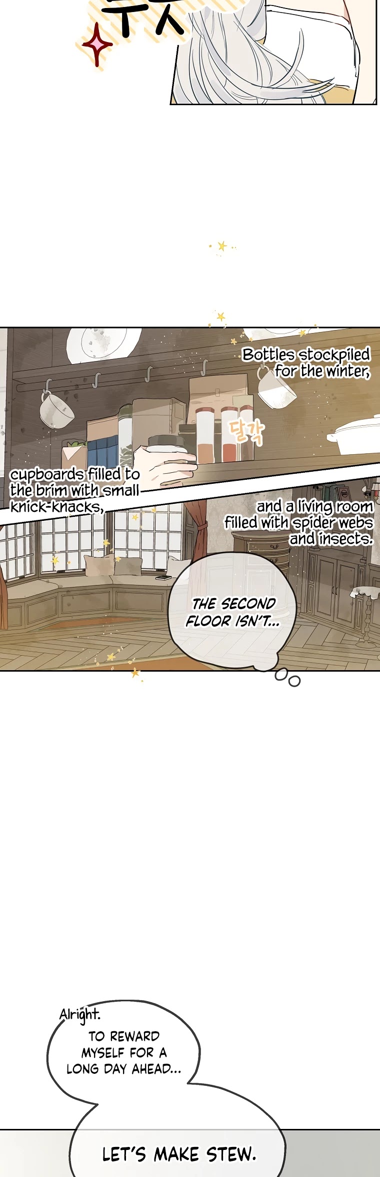 When the Count's Illegitimate Daughter Gets Married Chapter 3 page 20 - Chapter 3