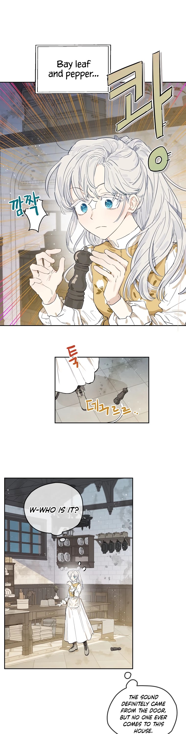 When the Count's Illegitimate Daughter Gets Married Chapter 3 page 23 - Chapter 3