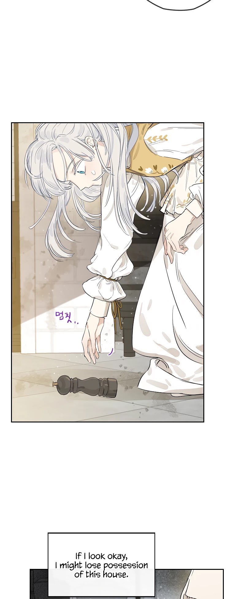 When the Count's Illegitimate Daughter Gets Married Chapter 3 page 24 - Chapter 3