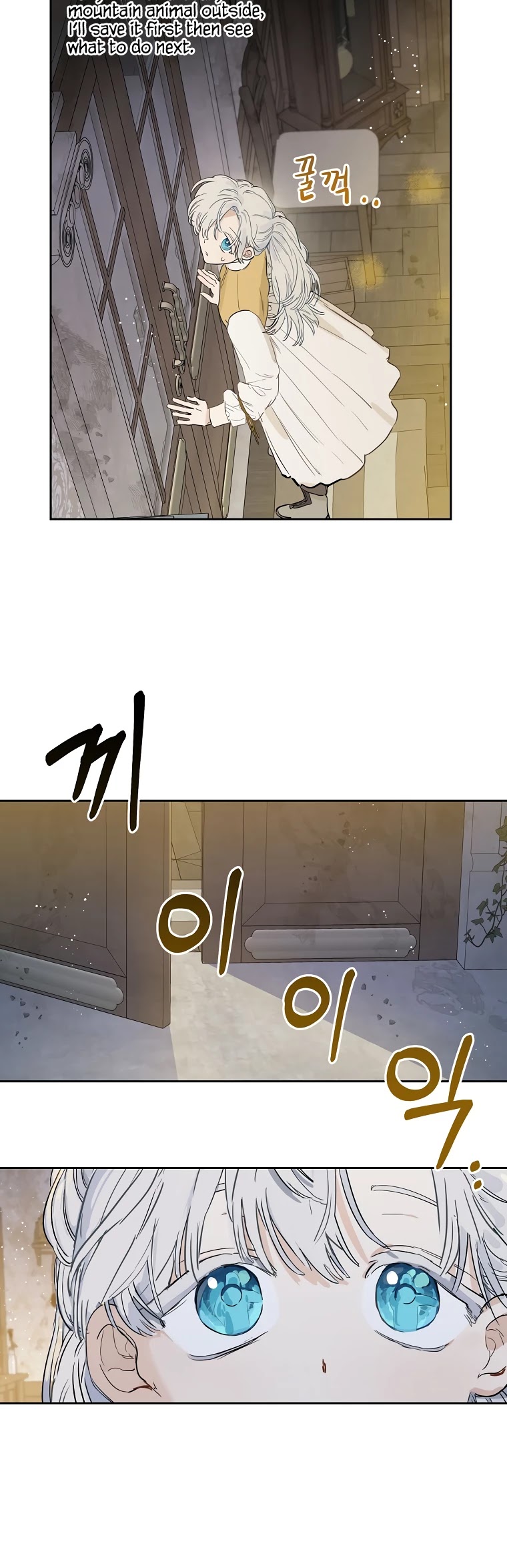 When the Count's Illegitimate Daughter Gets Married Chapter 3 page 30 - Chapter 3