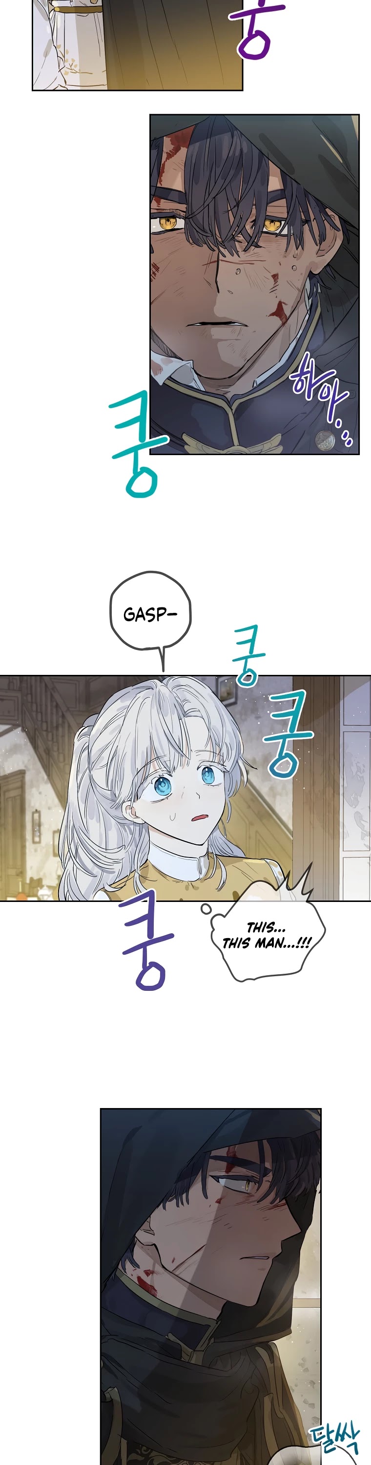 When the Count's Illegitimate Daughter Gets Married Chapter 3 page 32 - Chapter 3