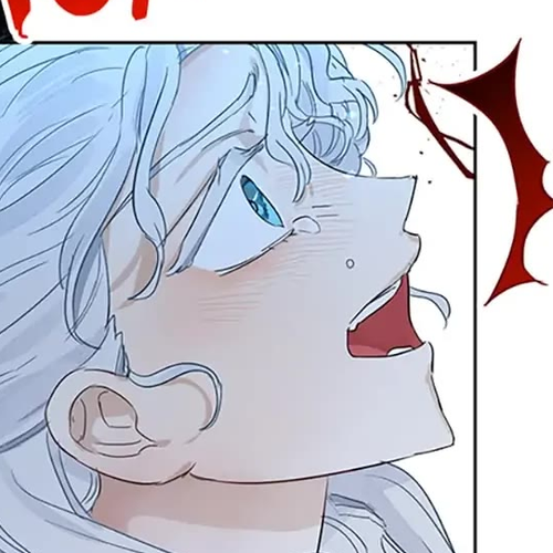 When the Count's Illegitimate Daughter Gets Married Chapter 30 cover