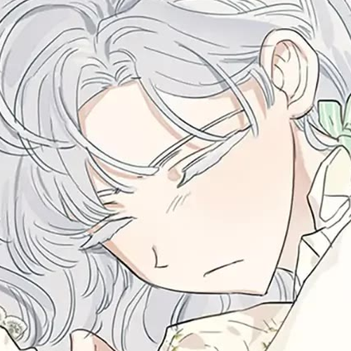 When the Count's Illegitimate Daughter Gets Married Chapter 34 cover