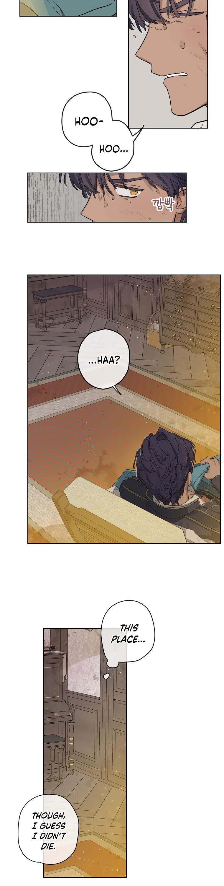 When the Count's Illegitimate Daughter Gets Married Chapter 4 page 16 - Chapter 4