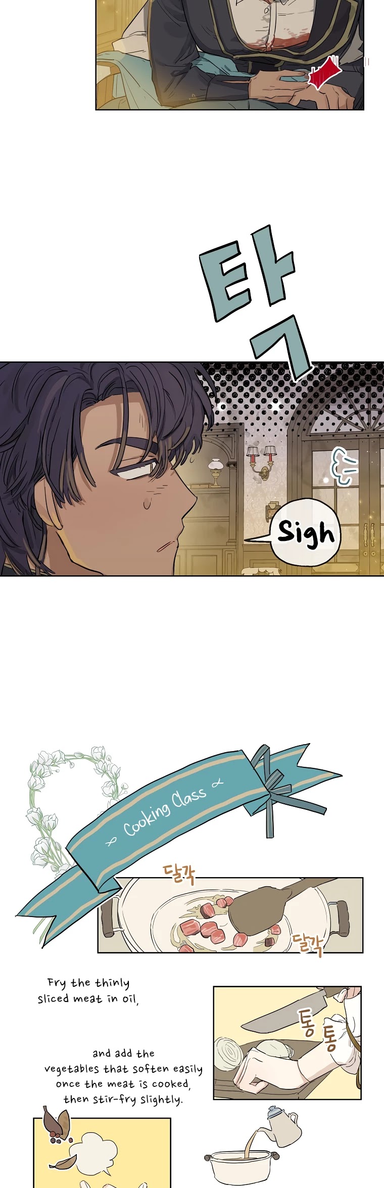 When the Count's Illegitimate Daughter Gets Married Chapter 4 page 24 - Chapter 4