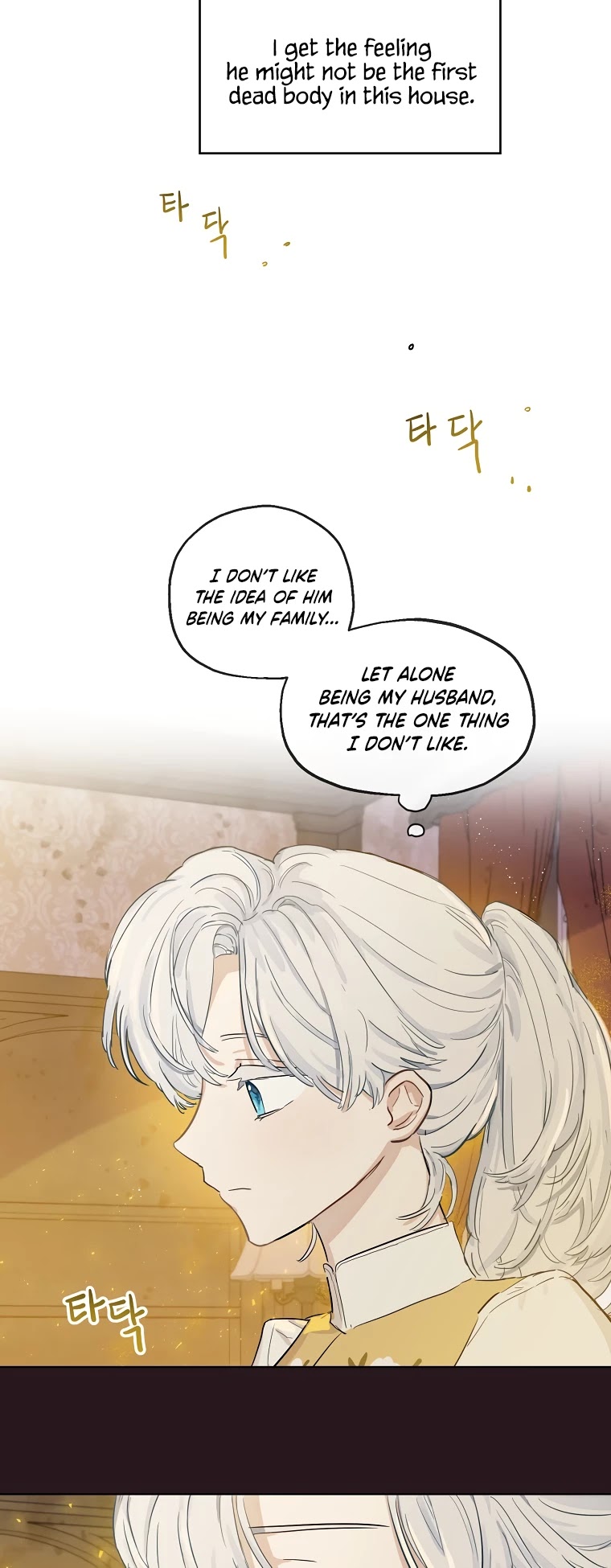 When the Count's Illegitimate Daughter Gets Married Chapter 4 page 8 - Chapter 4