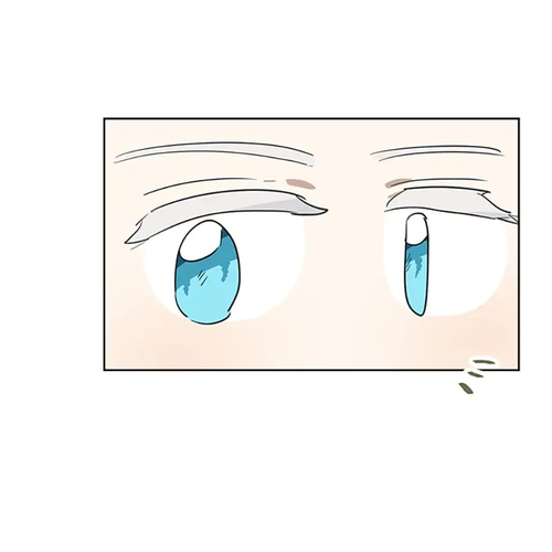 When the Count's Illegitimate Daughter Gets Married Chapter 40 cover