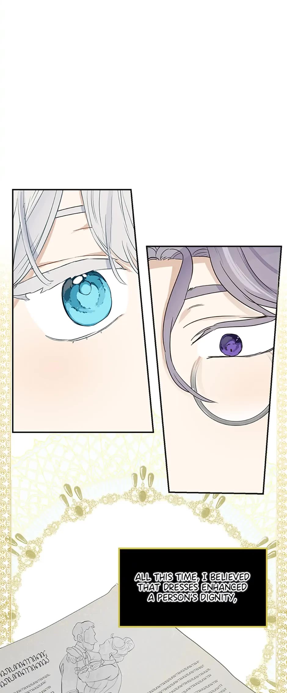 When the Count's Illegitimate Daughter Gets Married Chapter 41 page 24 - Chapter 41