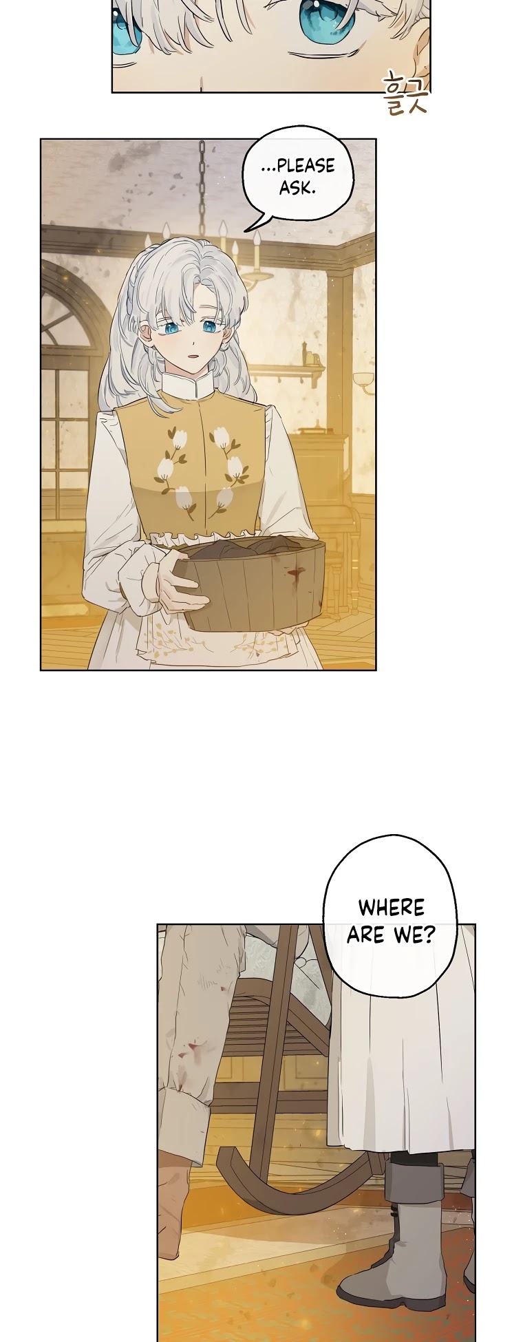 When the Count's Illegitimate Daughter Gets Married Chapter 5 page 14 - Chapter 5