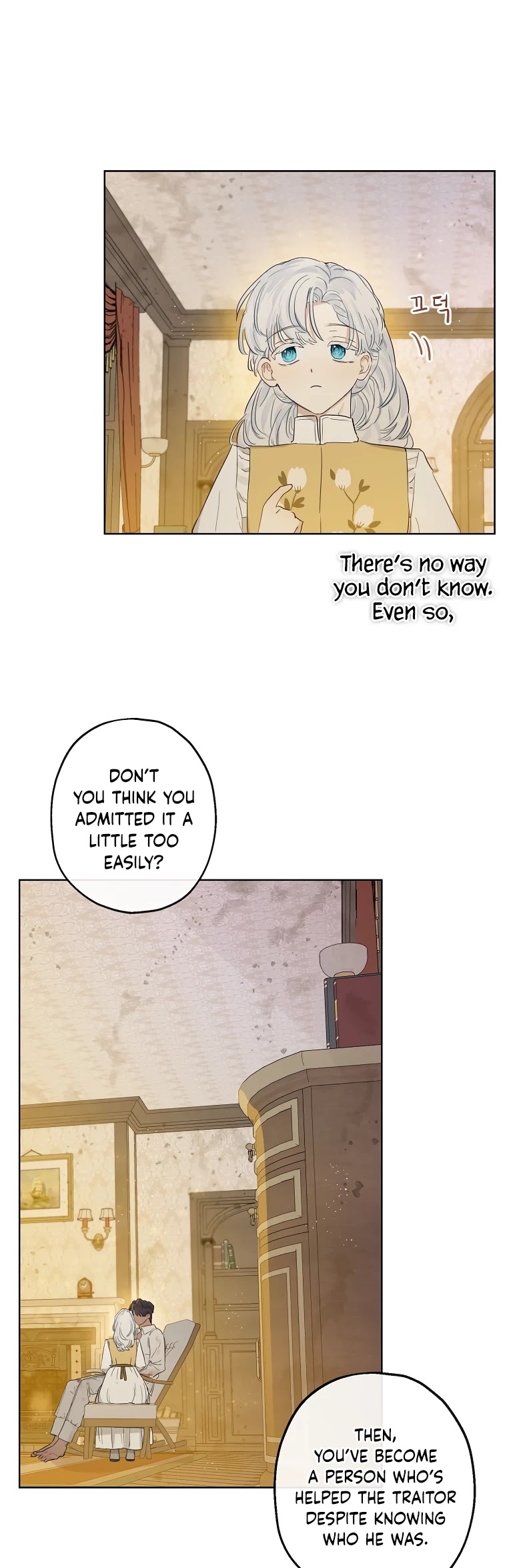 When the Count's Illegitimate Daughter Gets Married Chapter 5 page 23 - Chapter 5