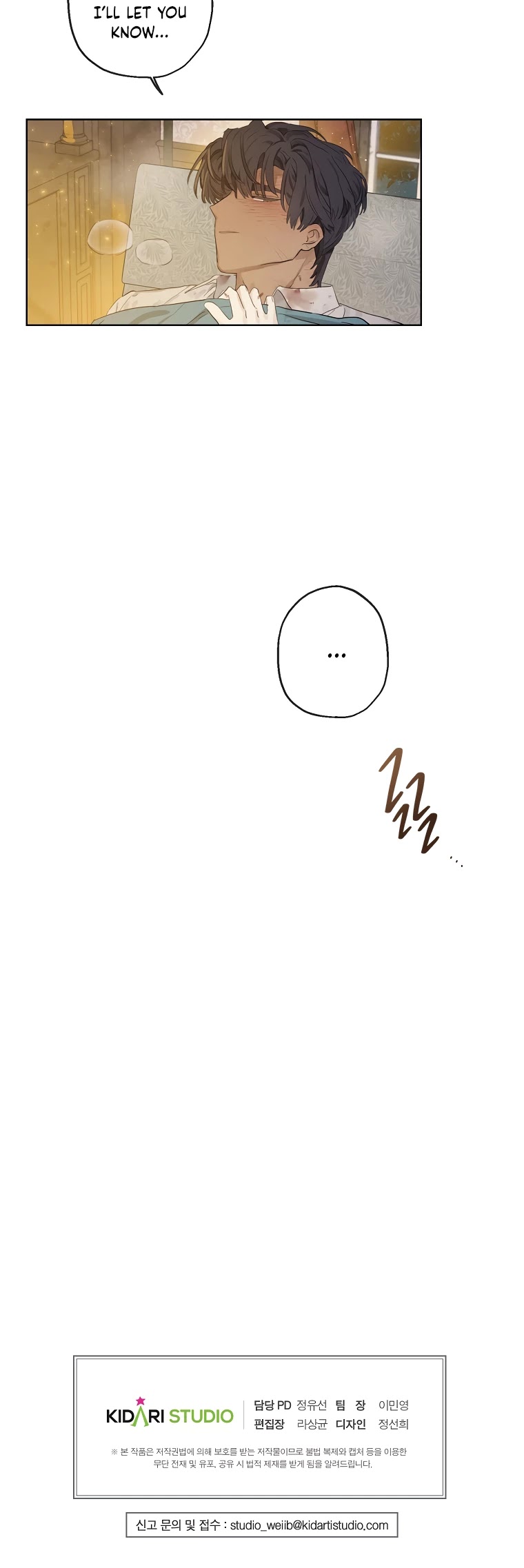 When the Count's Illegitimate Daughter Gets Married Chapter 5 page 34 - Chapter 5