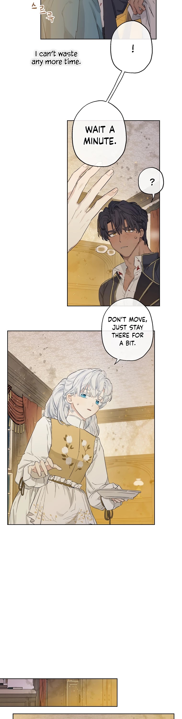 When the Count's Illegitimate Daughter Gets Married Chapter 5 page 5 - Chapter 5