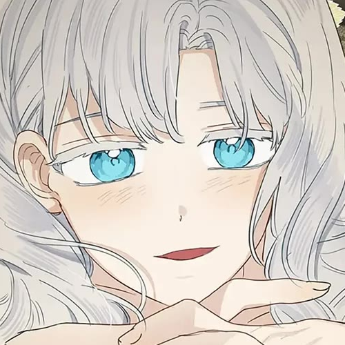 When the Count's Illegitimate Daughter Gets Married Chapter 54 cover