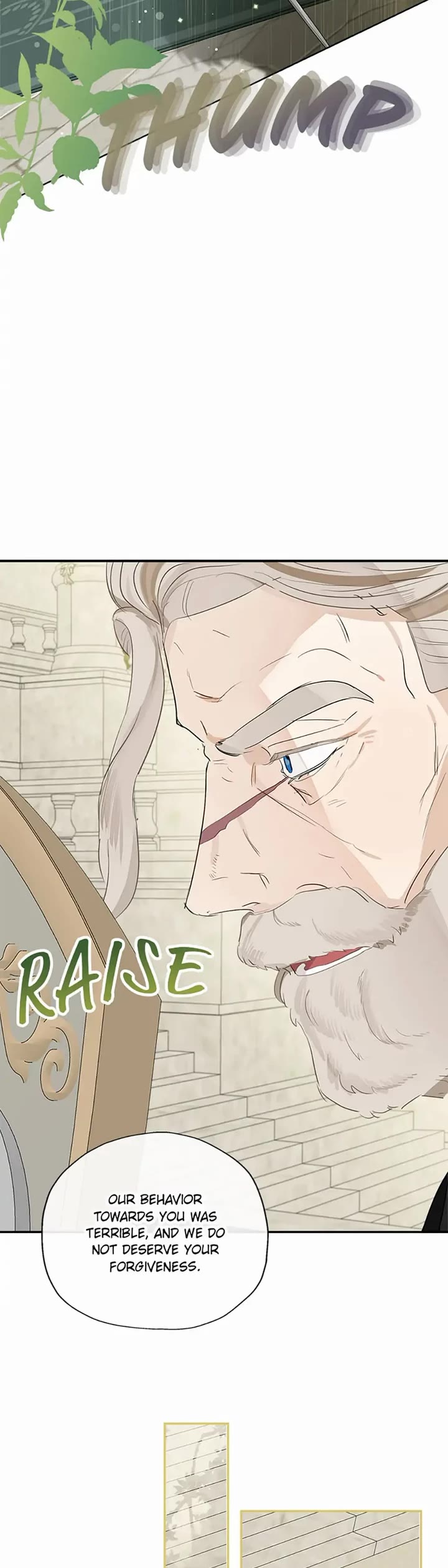When the Count's Illegitimate Daughter Gets Married Chapter 59 page 19 - Chapter 59