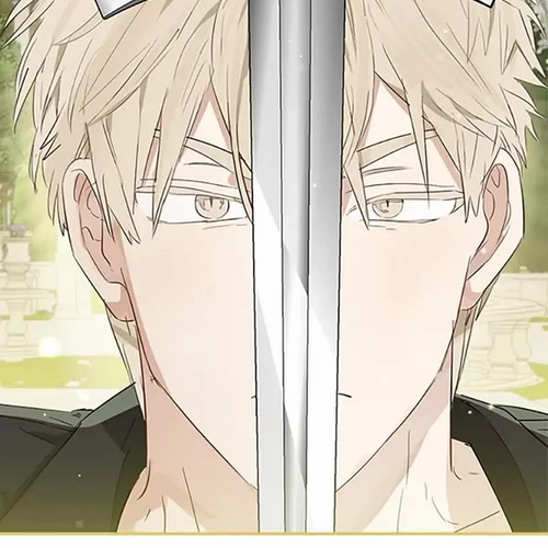 When the Count's Illegitimate Daughter Gets Married Chapter 59 cover