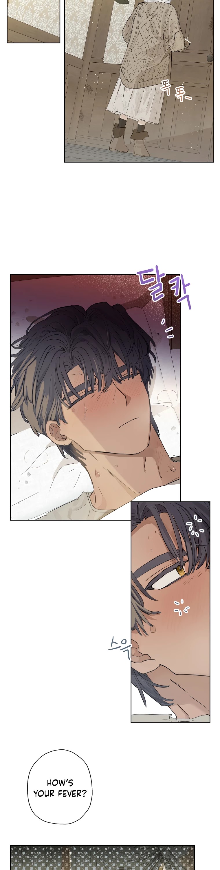 When the Count's Illegitimate Daughter Gets Married Chapter 6 page 11 - Chapter 6