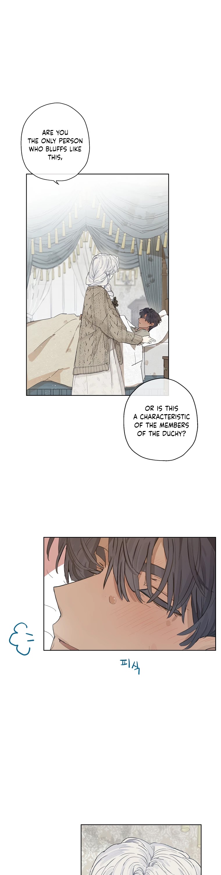 When the Count's Illegitimate Daughter Gets Married Chapter 6 page 14 - Chapter 6