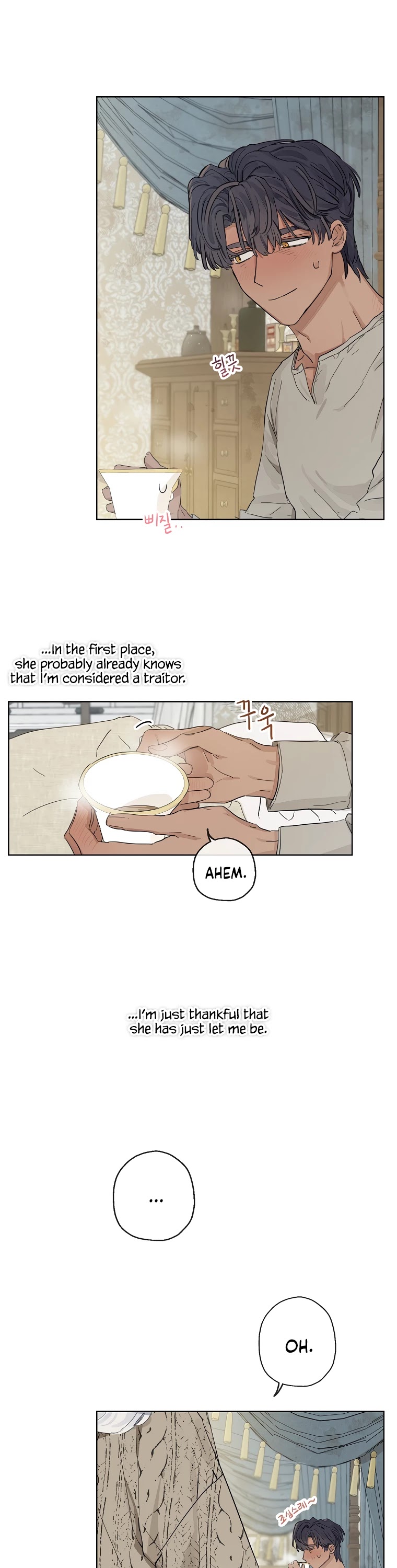 When the Count's Illegitimate Daughter Gets Married Chapter 6 page 22 - Chapter 6