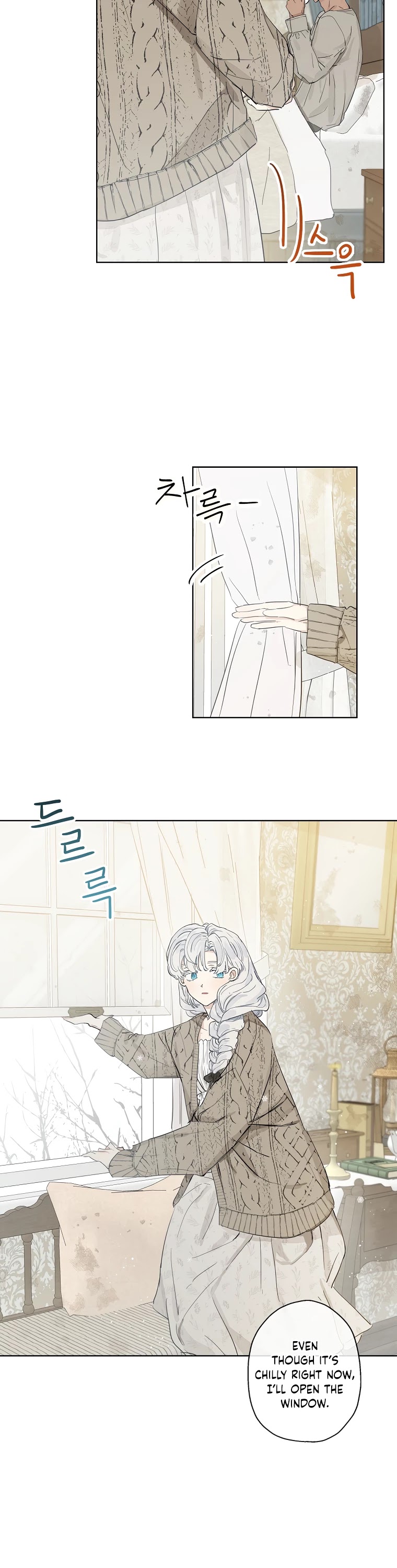 When the Count's Illegitimate Daughter Gets Married Chapter 6 page 23 - Chapter 6