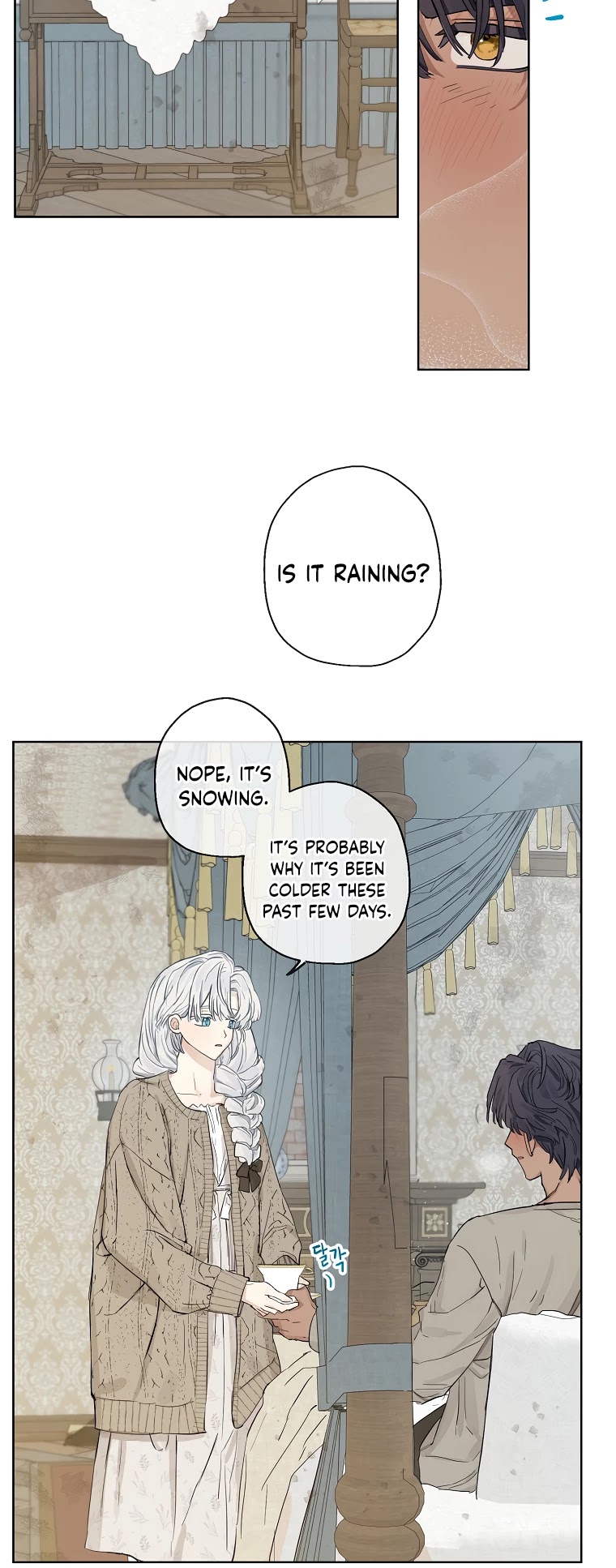 When the Count's Illegitimate Daughter Gets Married Chapter 6 page 25 - Chapter 6
