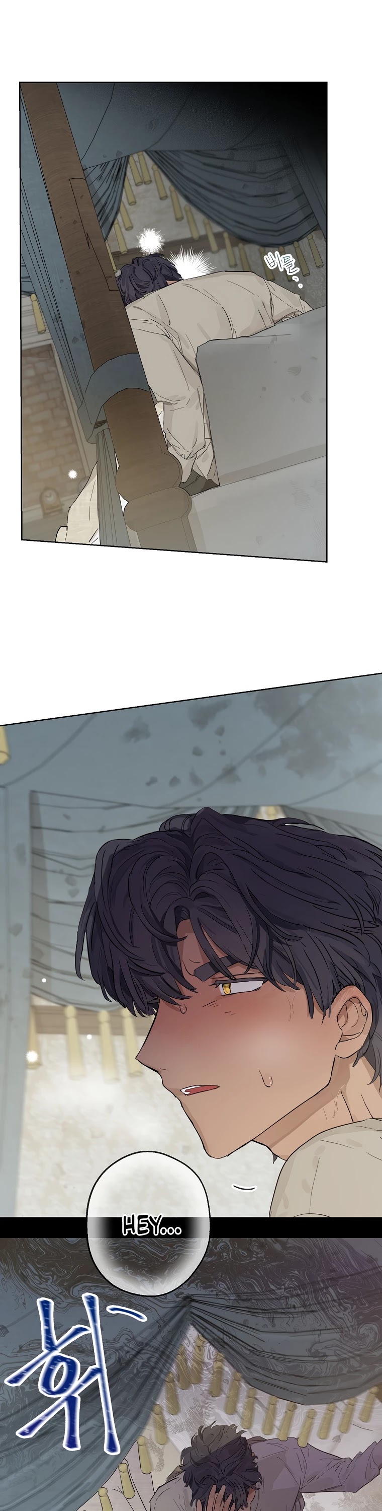 When the Count's Illegitimate Daughter Gets Married Chapter 6 page 38 - Chapter 6