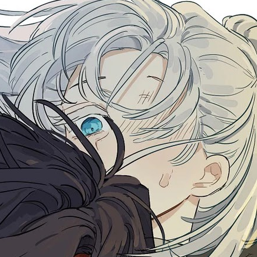 When the Count's Illegitimate Daughter Gets Married Chapter 6 cover