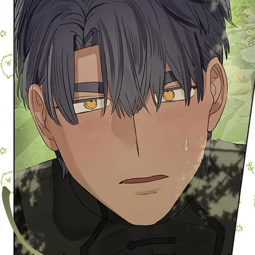 When the Count's Illegitimate Daughter Gets Married Chapter 60 cover