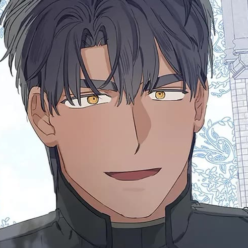 When the Count's Illegitimate Daughter Gets Married Chapter 61 cover