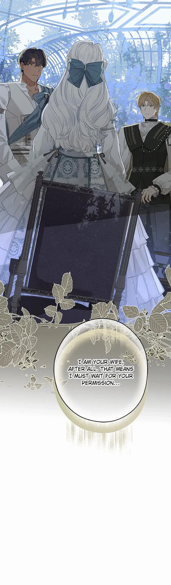 When the Count's Illegitimate Daughter Gets Married Chapter 66 page 10 - Chapter 66