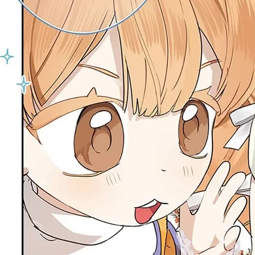 When the Count's Illegitimate Daughter Gets Married Chapter 68 cover