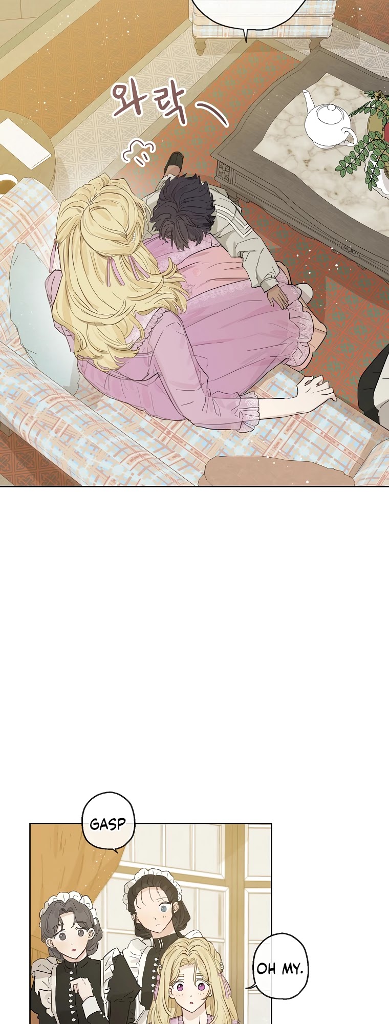 When the Count's Illegitimate Daughter Gets Married Chapter 7 page 11 - Chapter 7