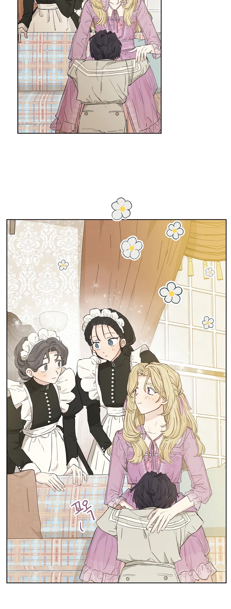 When the Count's Illegitimate Daughter Gets Married Chapter 7 page 12 - Chapter 7