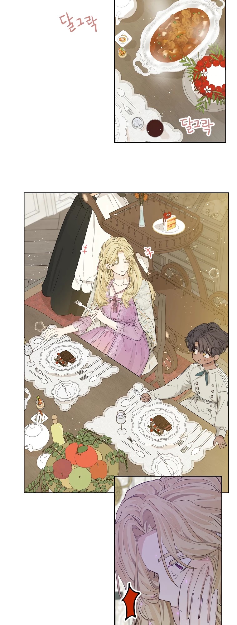When the Count's Illegitimate Daughter Gets Married Chapter 7 page 22 - Chapter 7