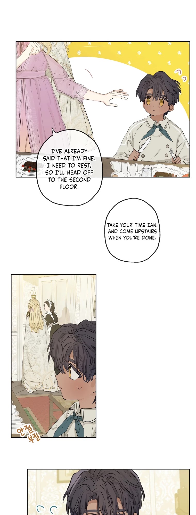 When the Count's Illegitimate Daughter Gets Married Chapter 7 page 25 - Chapter 7
