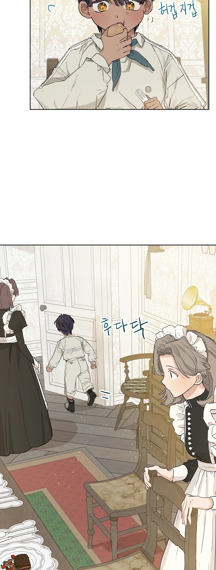 When the Count's Illegitimate Daughter Gets Married Chapter 7 page 26 - Chapter 7