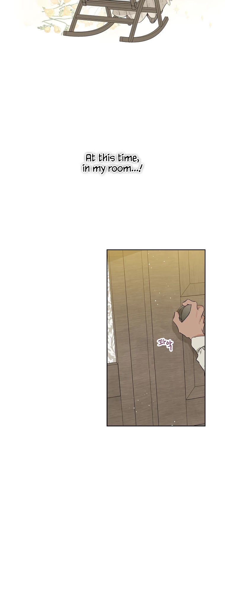 When the Count's Illegitimate Daughter Gets Married Chapter 7 page 28 - Chapter 7