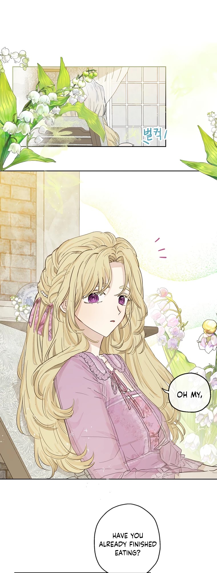 When the Count's Illegitimate Daughter Gets Married Chapter 7 page 29 - Chapter 7