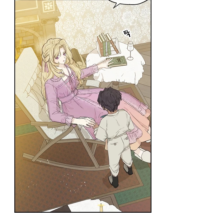 When the Count's Illegitimate Daughter Gets Married Chapter 7 page 30 - Chapter 7
