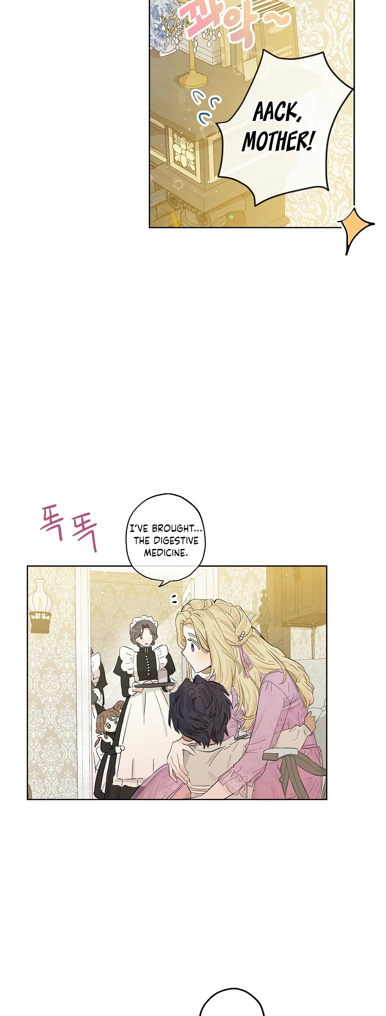 When the Count's Illegitimate Daughter Gets Married Chapter 7 page 34 - Chapter 7