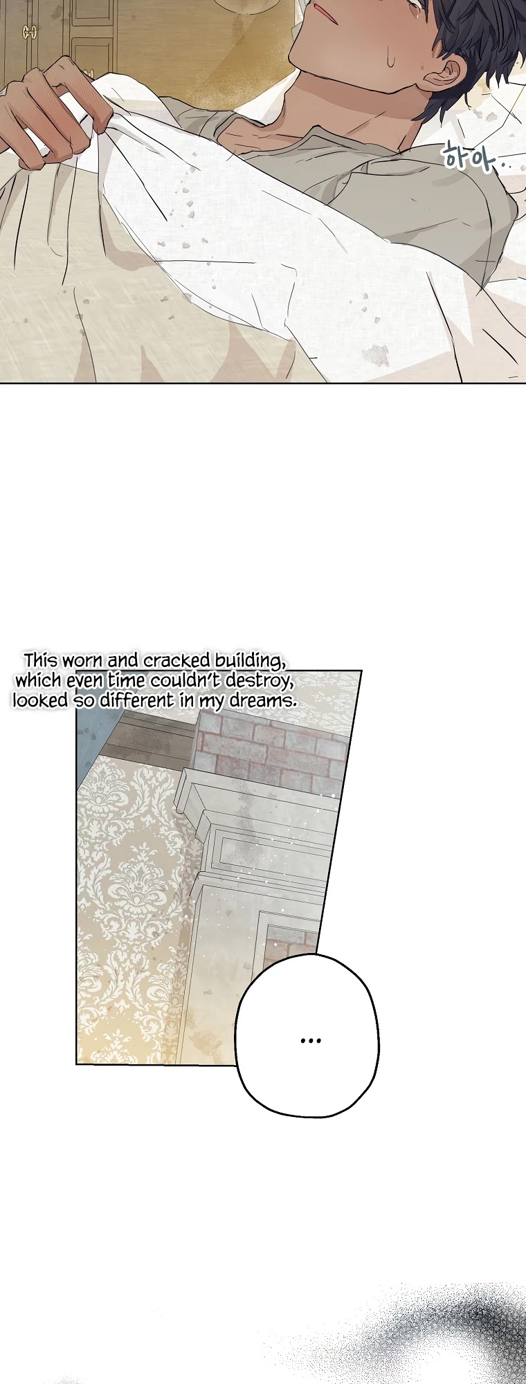 When the Count's Illegitimate Daughter Gets Married Chapter 7 page 40 - Chapter 7