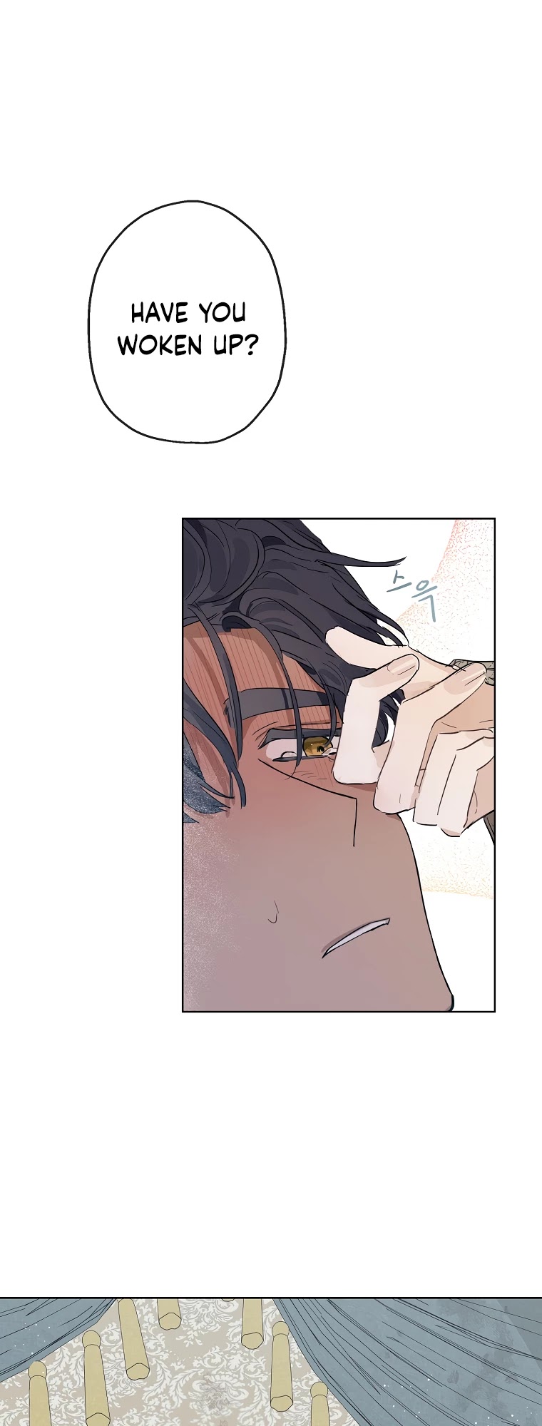When the Count's Illegitimate Daughter Gets Married Chapter 7 page 42 - Chapter 7