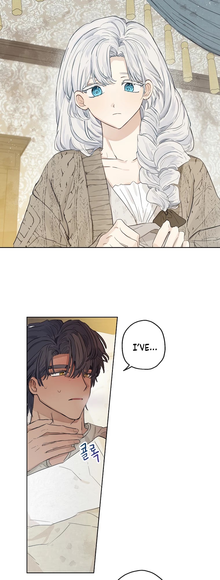When the Count's Illegitimate Daughter Gets Married Chapter 7 page 43 - Chapter 7