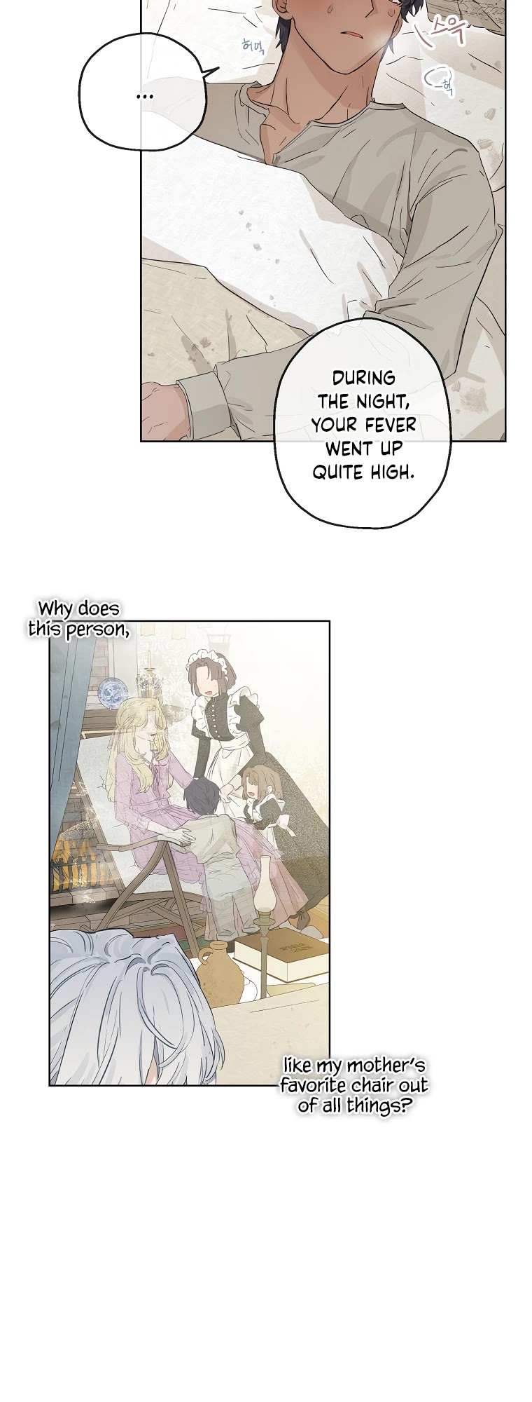 When the Count's Illegitimate Daughter Gets Married Chapter 7 page 45 - Chapter 7