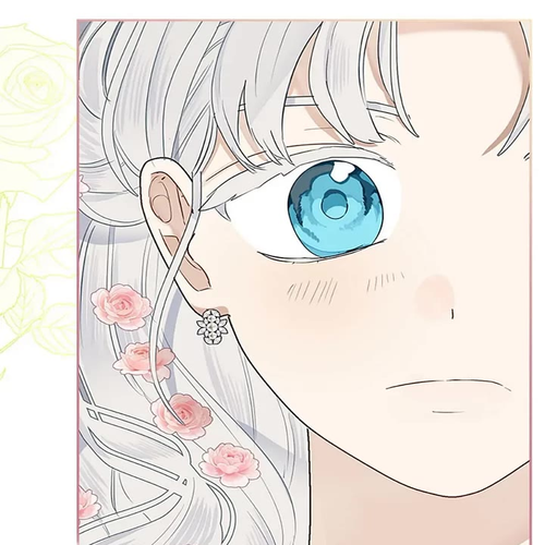 When the Count's Illegitimate Daughter Gets Married Chapter 72 cover