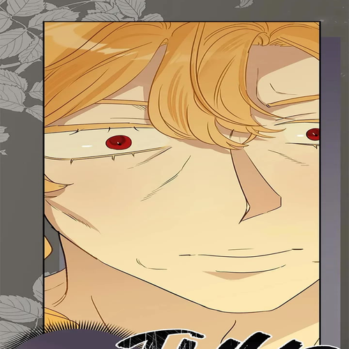 When the Count's Illegitimate Daughter Gets Married Chapter 77 cover