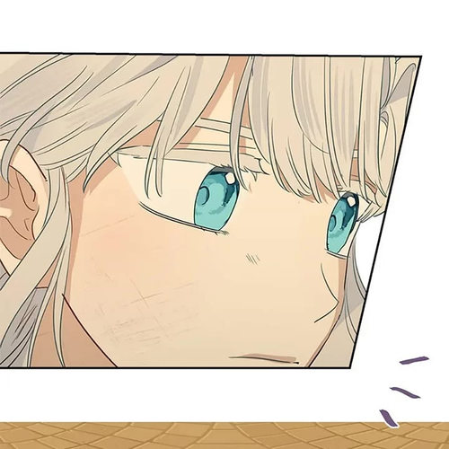 When the Count's Illegitimate Daughter Gets Married Chapter 78 cover